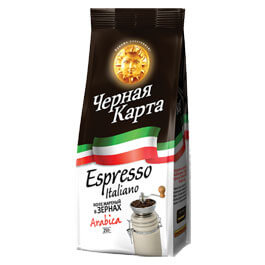 Кофе Черная карта  Еspresso Italiano